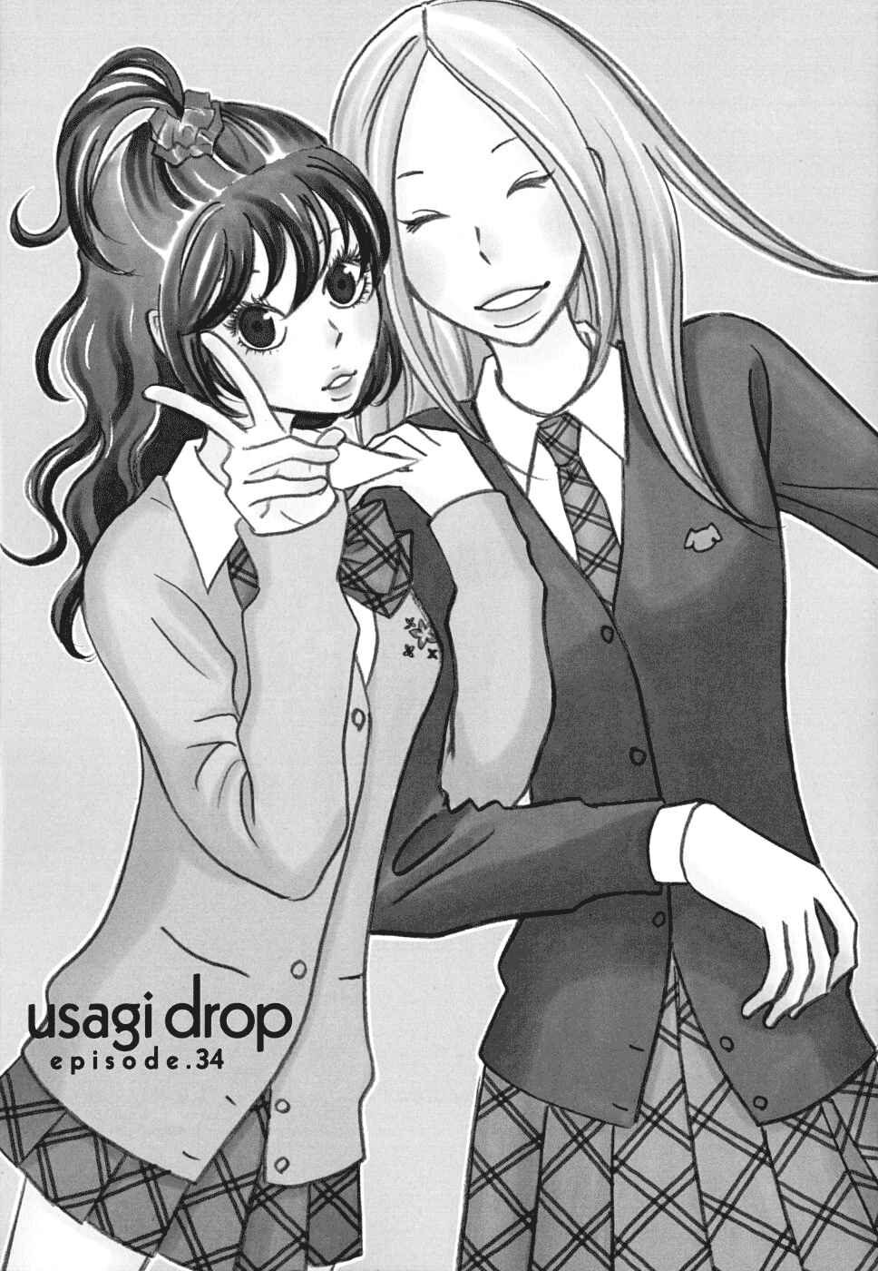 Page 1 Chapter 34 Usagi Drop