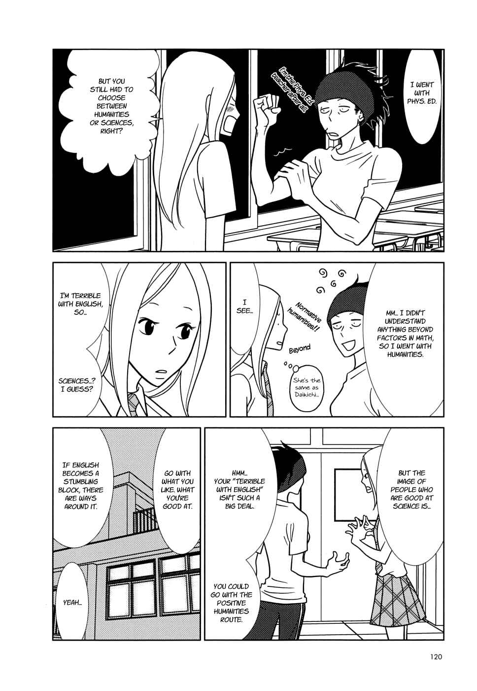 Page 10 Chapter 34 Usagi Drop