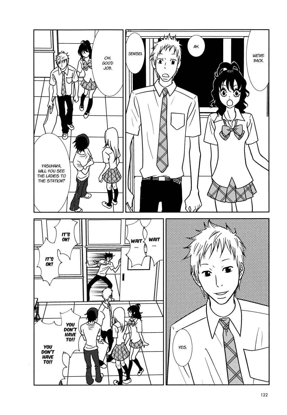 Page 12 Chapter 34 Usagi Drop
