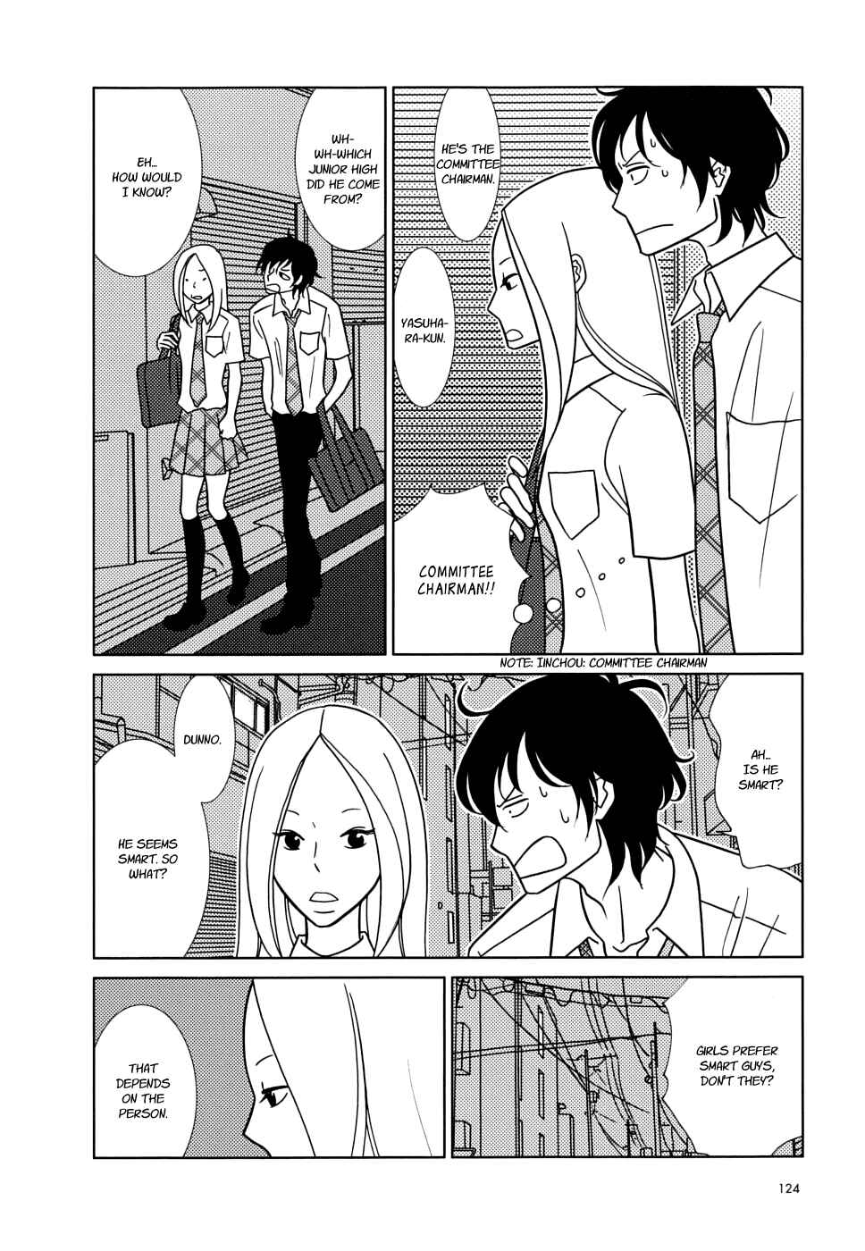 Page 14 Chapter 34 Usagi Drop