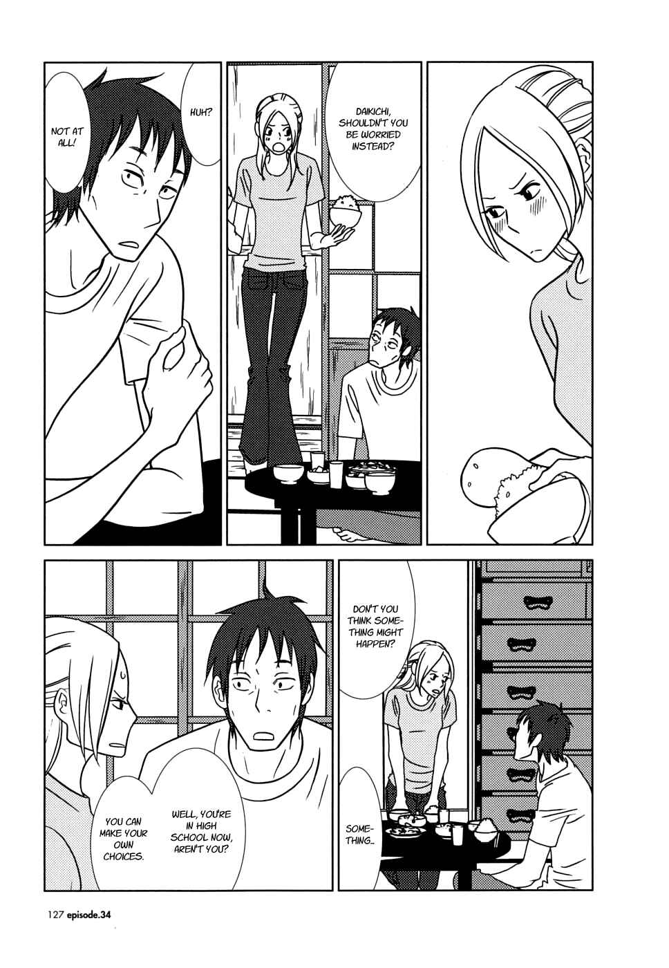 Page 17 Chapter 34 Usagi Drop