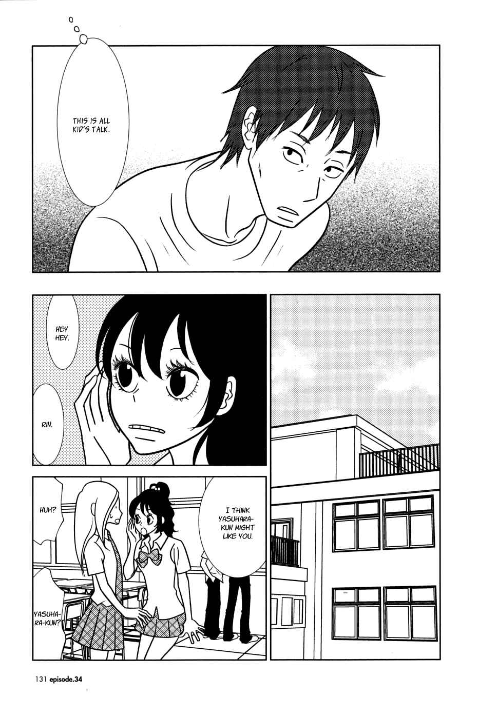 Page 21 Chapter 34 Usagi Drop