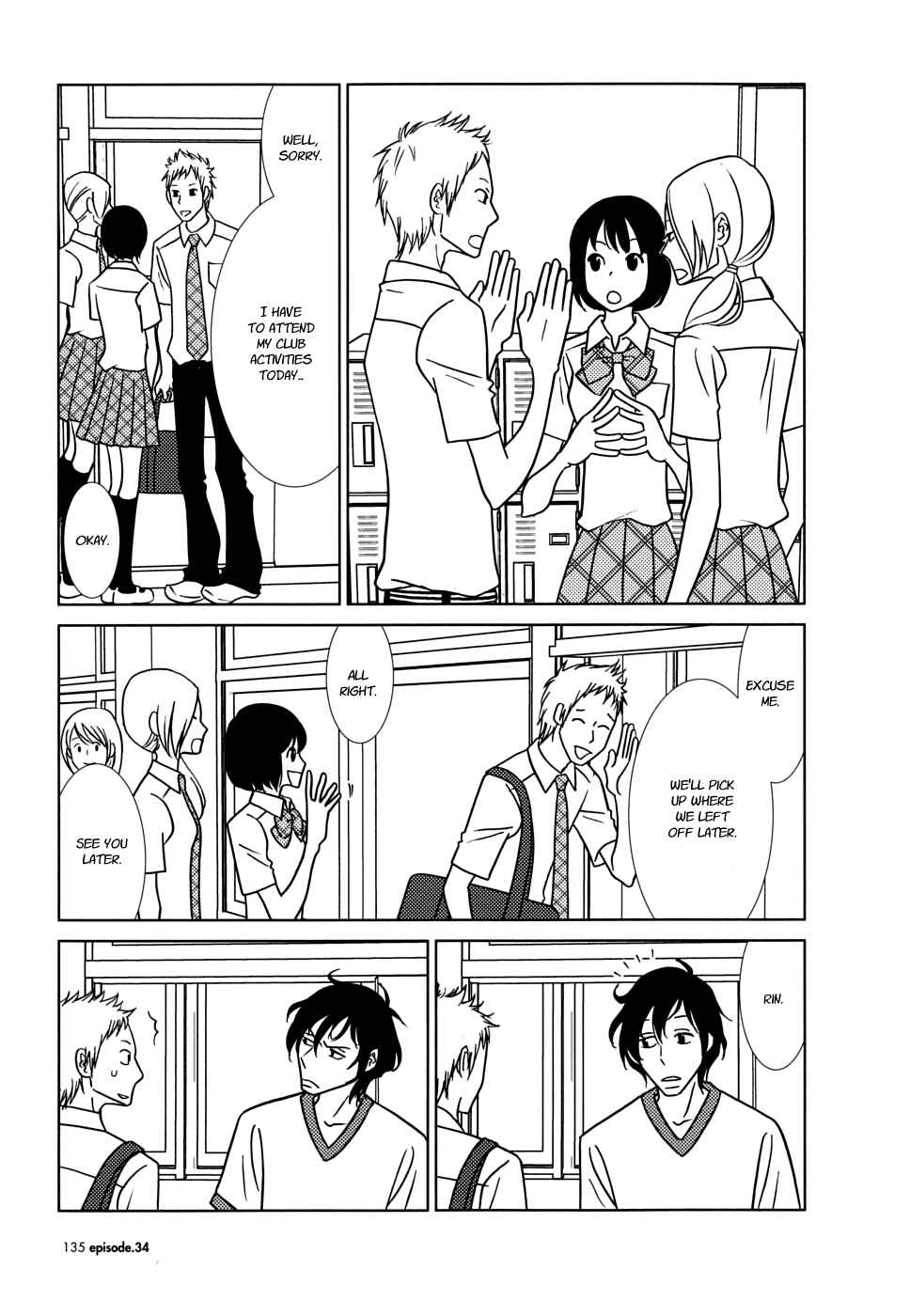 Page 25 Chapter 34 Usagi Drop