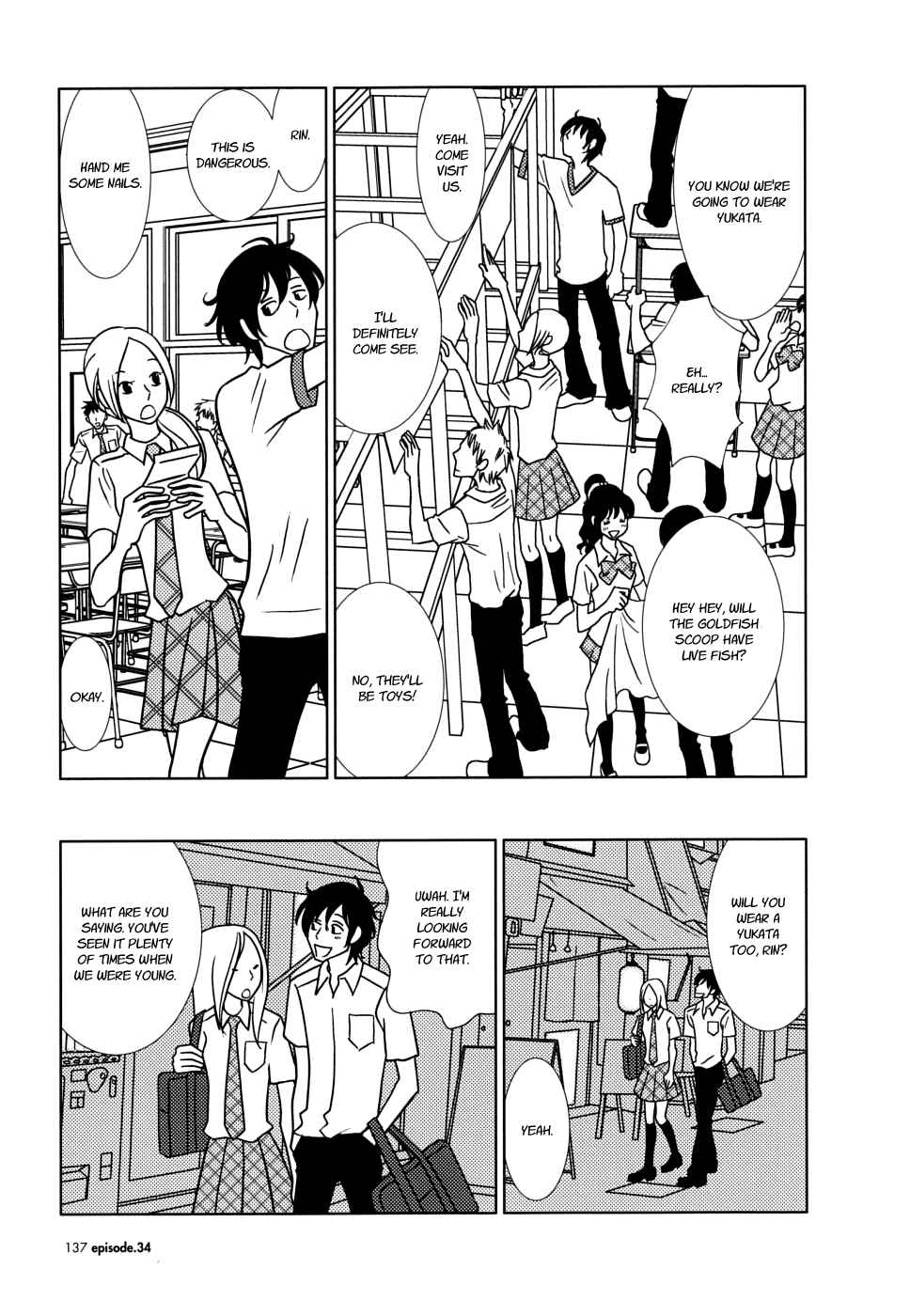 Page 27 Chapter 34 Usagi Drop