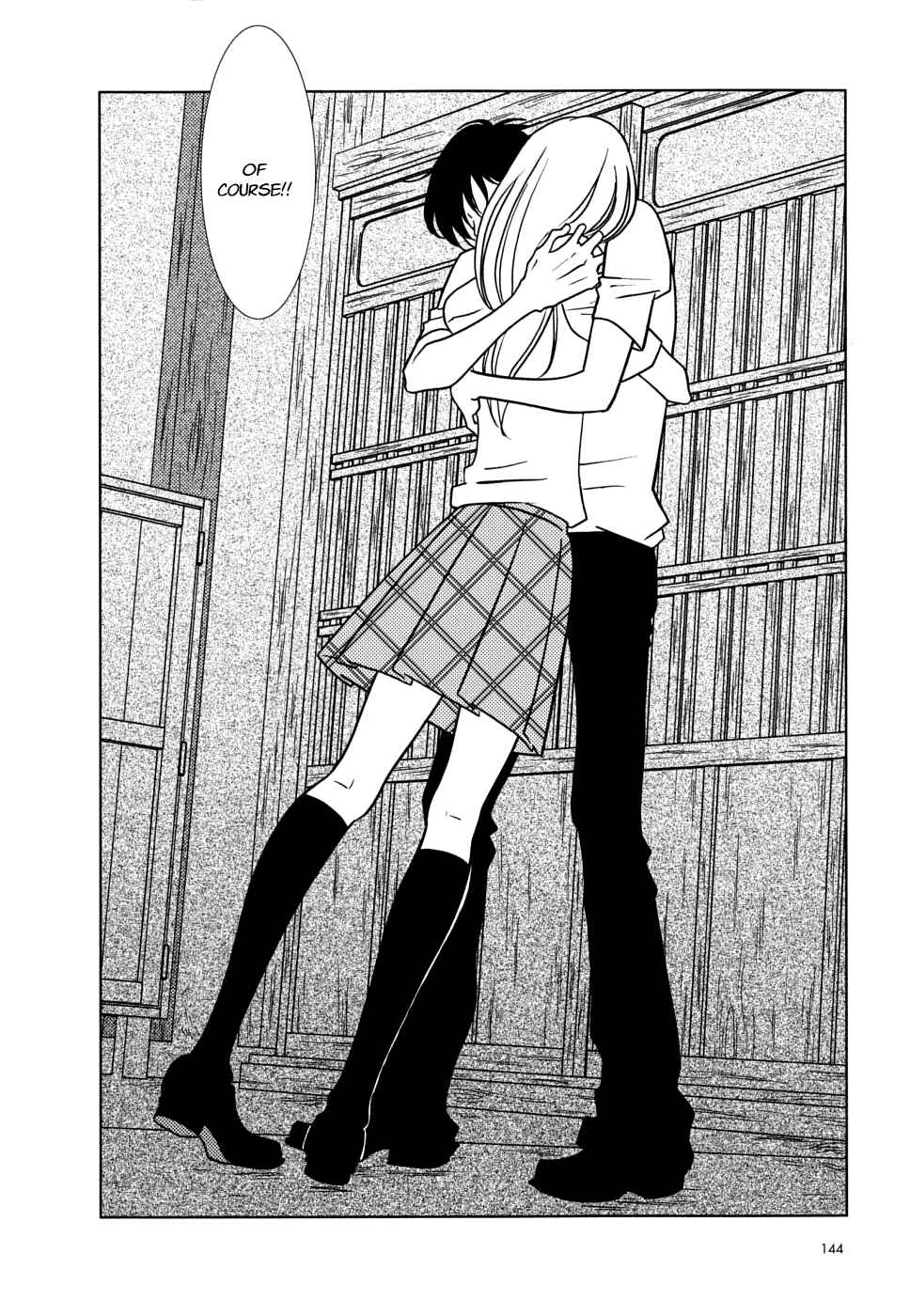 Page 34 Chapter 34 Usagi Drop