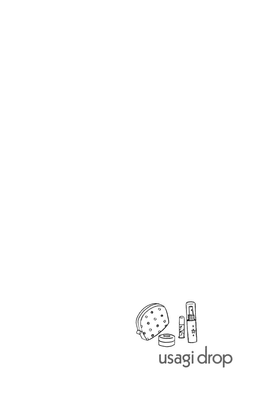 Page 35 Chapter 34 Usagi Drop