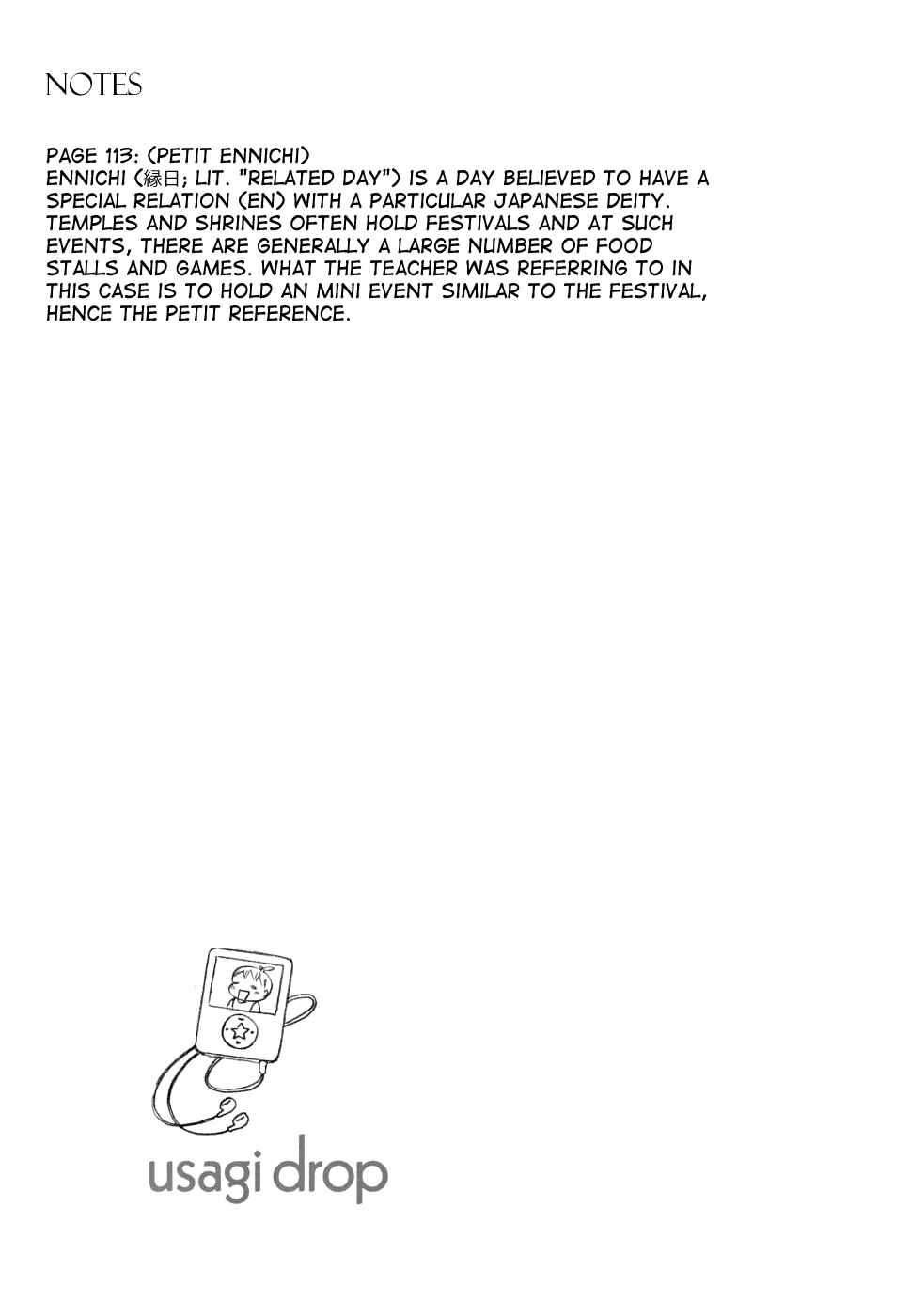 Page 37 Chapter 34 Usagi Drop