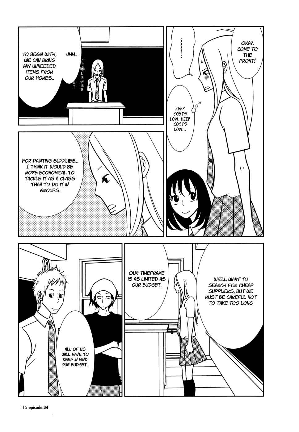 Page 5 Chapter 34 Usagi Drop