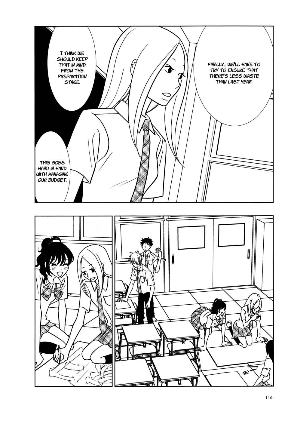 Page 6 Chapter 34 Usagi Drop