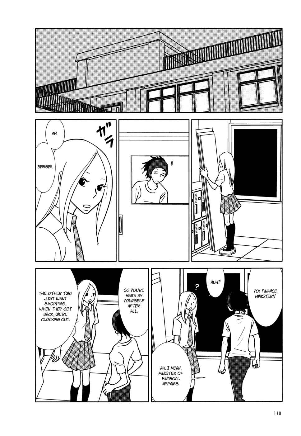 Page 8 Chapter 34 Usagi Drop