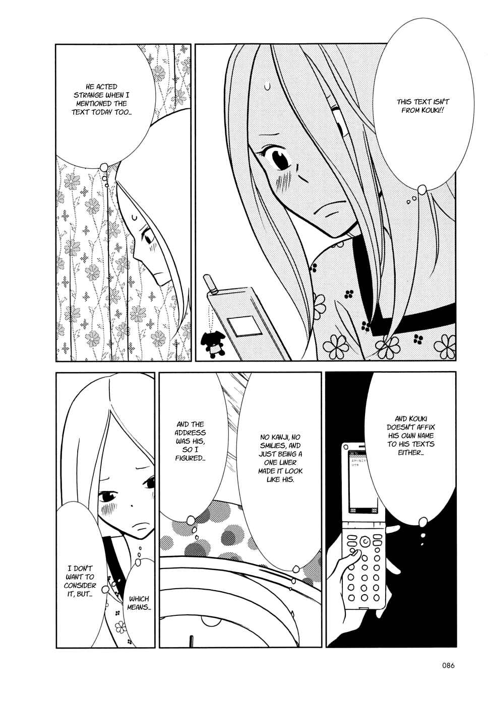 Page 10 Chapter 33 Usagi Drop