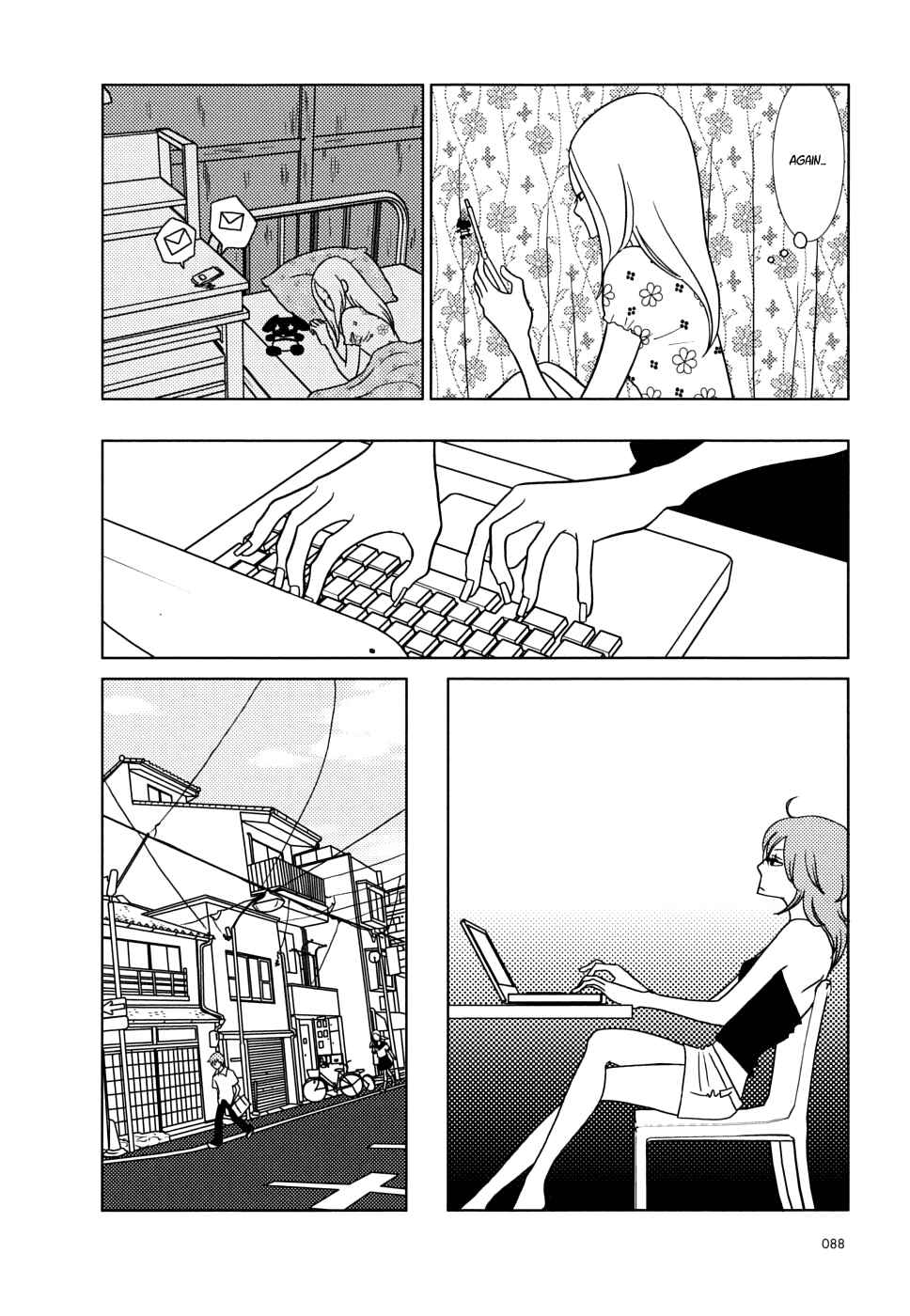 Page 12 Chapter 33 Usagi Drop