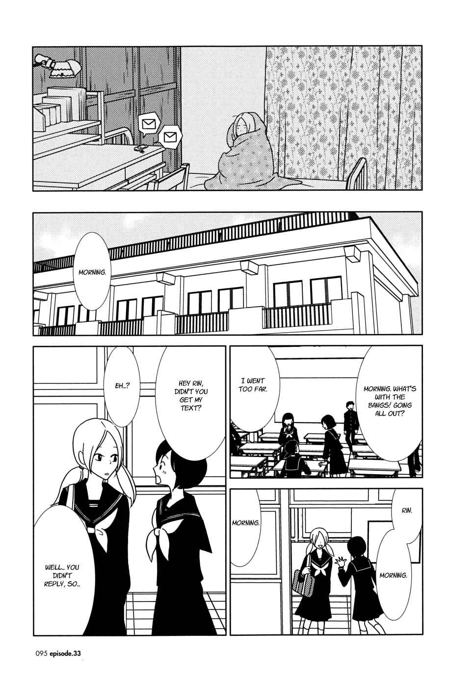 Page 19 Chapter 33 Usagi Drop