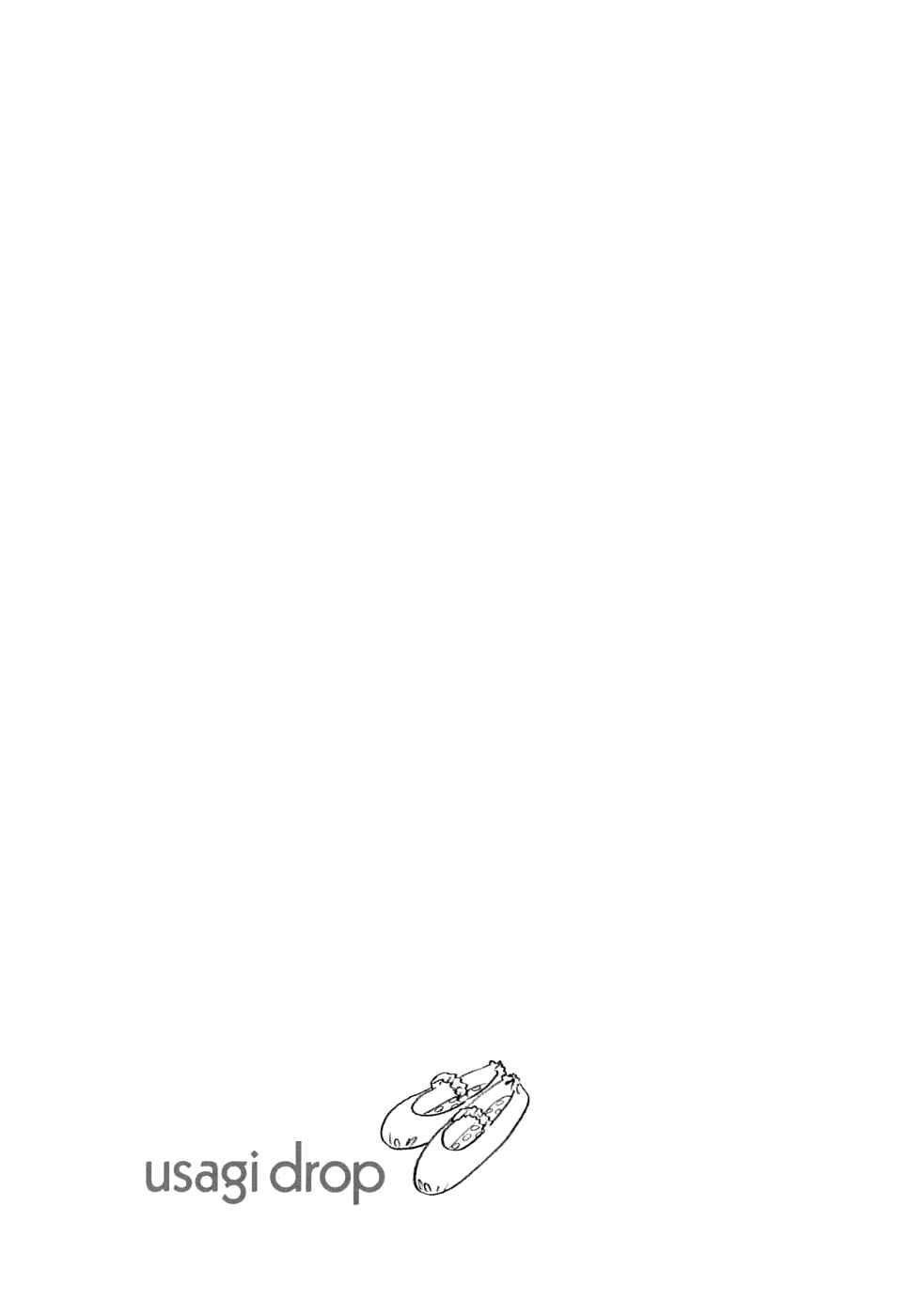 Page 2 Chapter 33 Usagi Drop