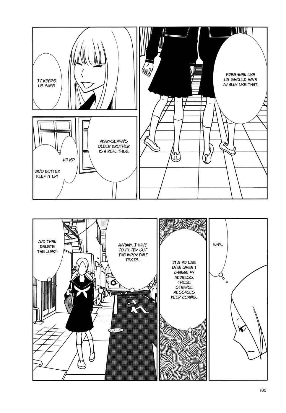 Page 24 Chapter 33 Usagi Drop