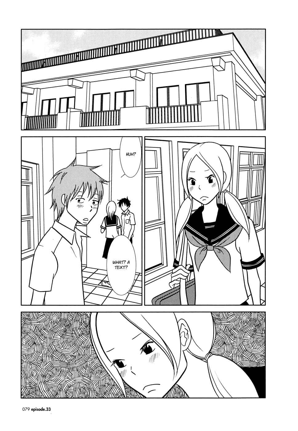 Page 3 Chapter 33 Usagi Drop