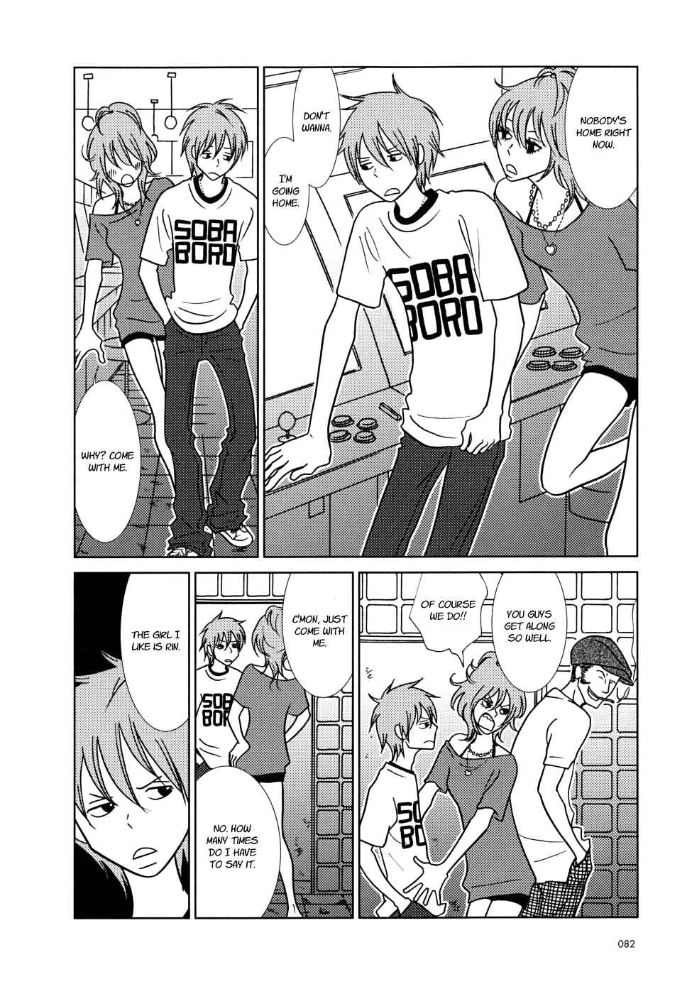 Page 6 Chapter 33 Usagi Drop