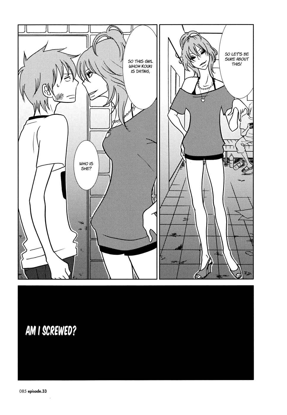 Page 9 Chapter 33 Usagi Drop
