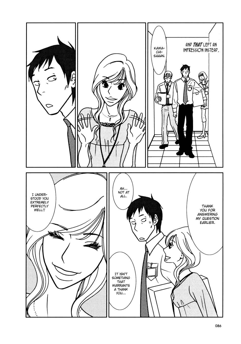 Page 14 Chapter 15 Usagi Drop