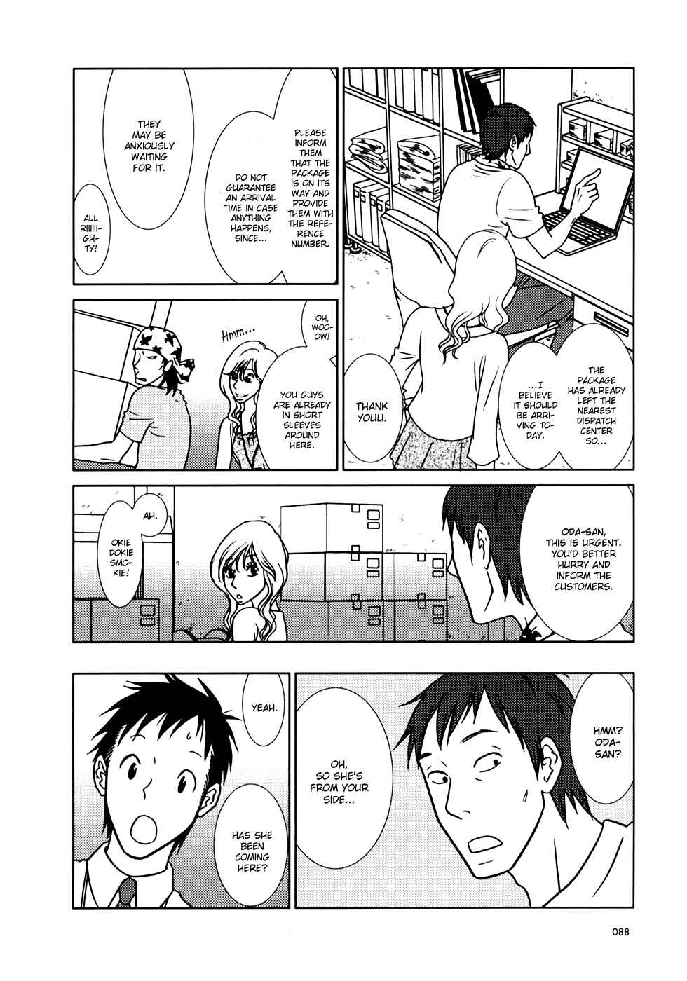 Page 16 Chapter 15 Usagi Drop