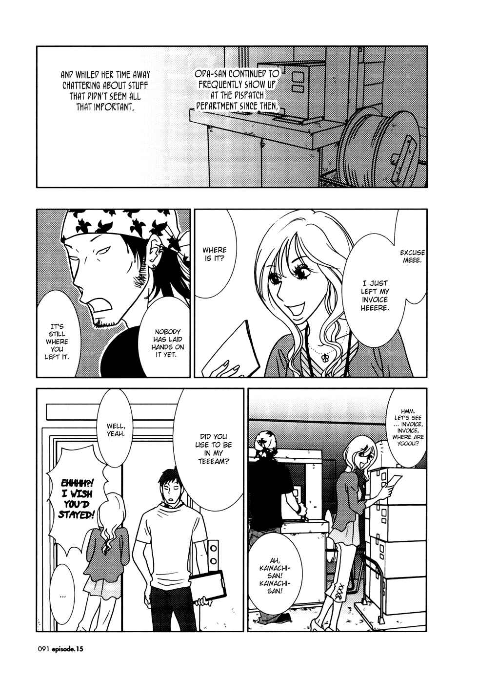 Page 19 Chapter 15 Usagi Drop