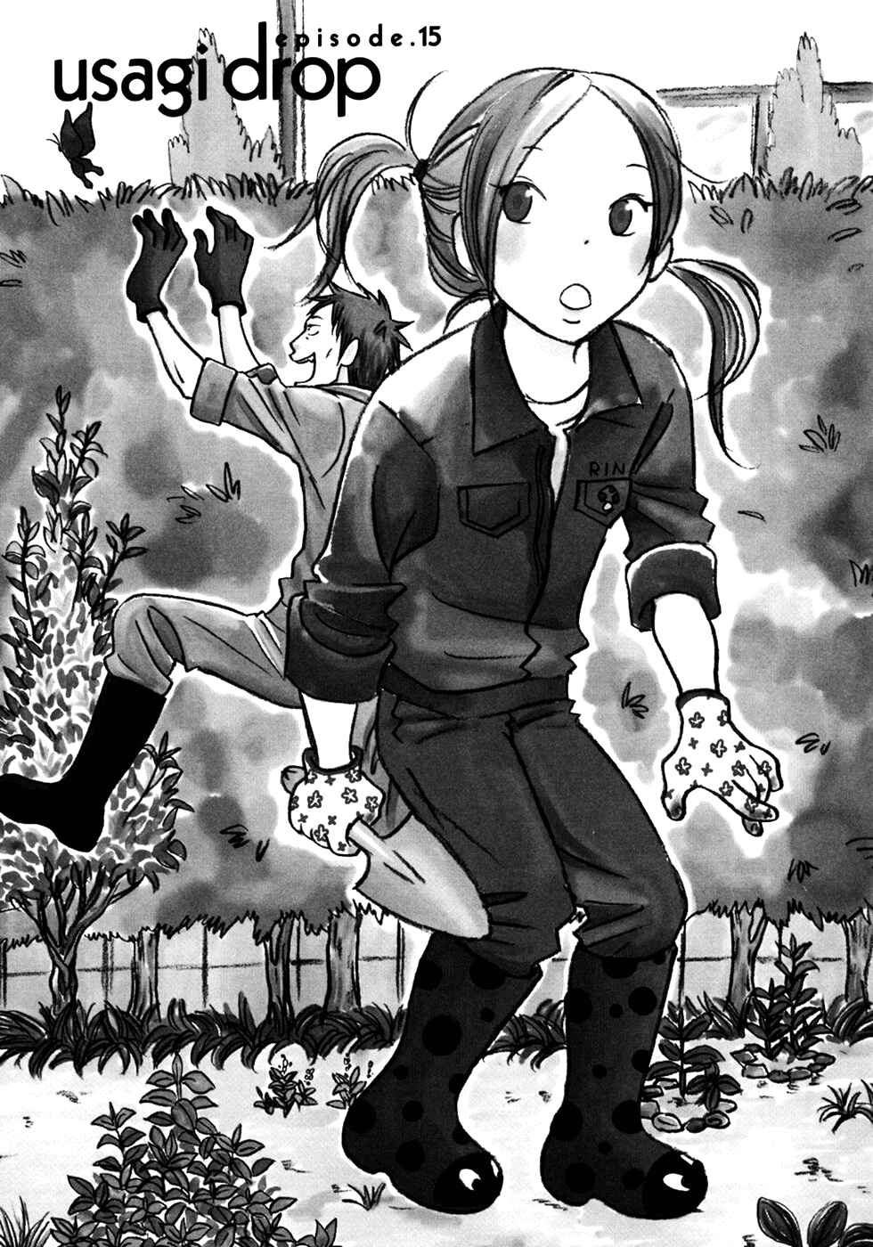 Page 2 Chapter 15 Usagi Drop