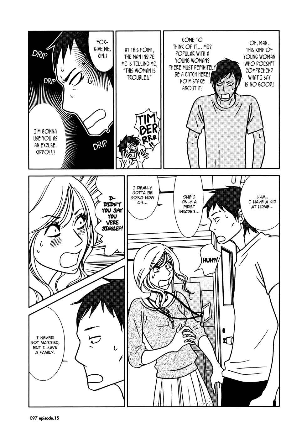 Page 25 Chapter 15 Usagi Drop