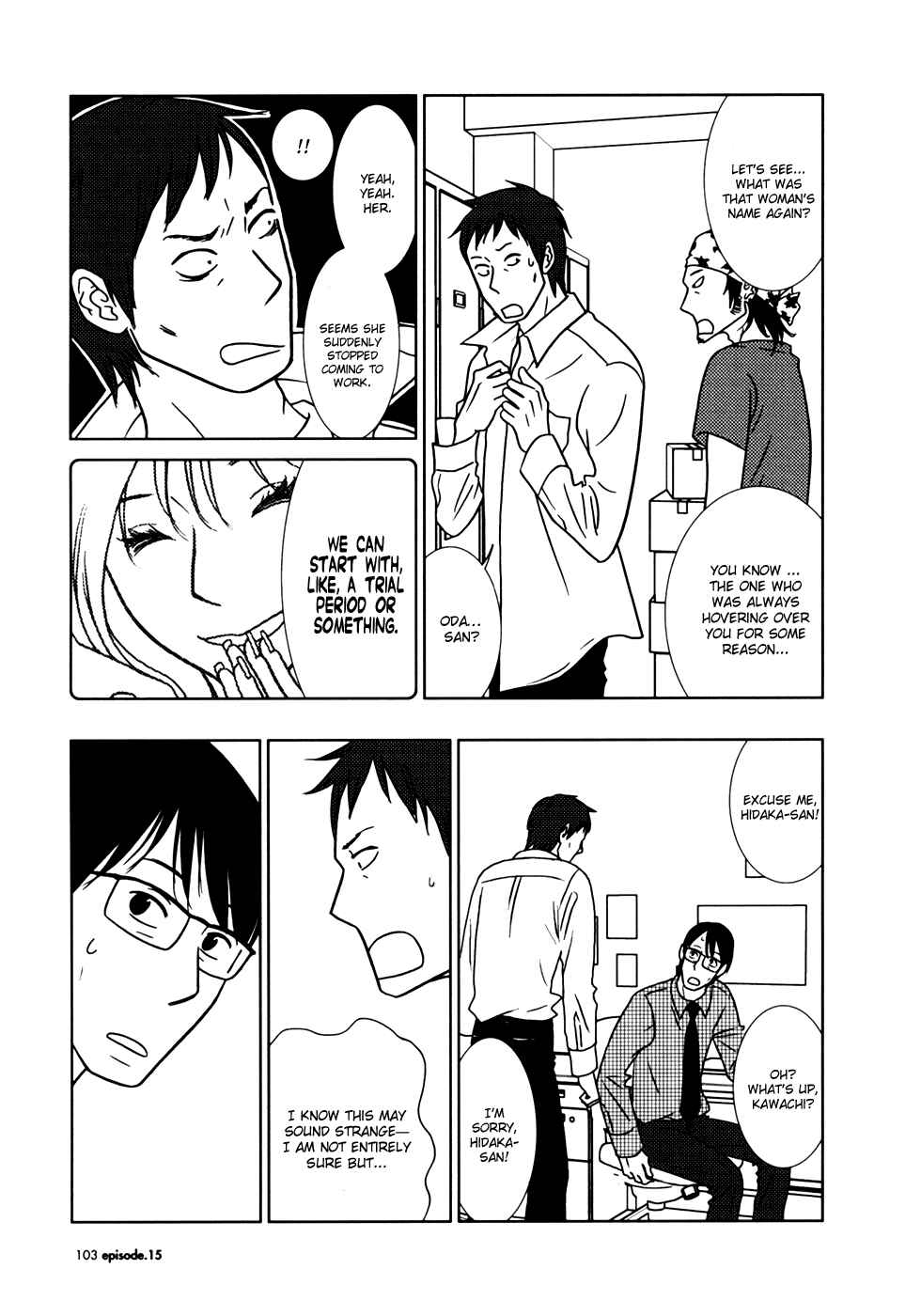 Page 31 Chapter 15 Usagi Drop