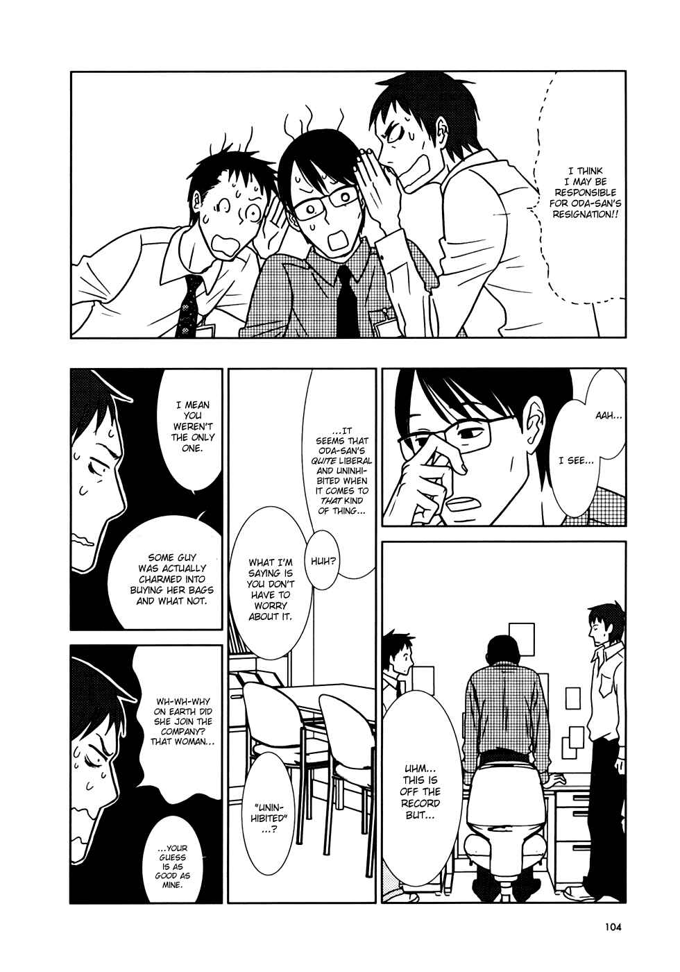 Page 32 Chapter 15 Usagi Drop