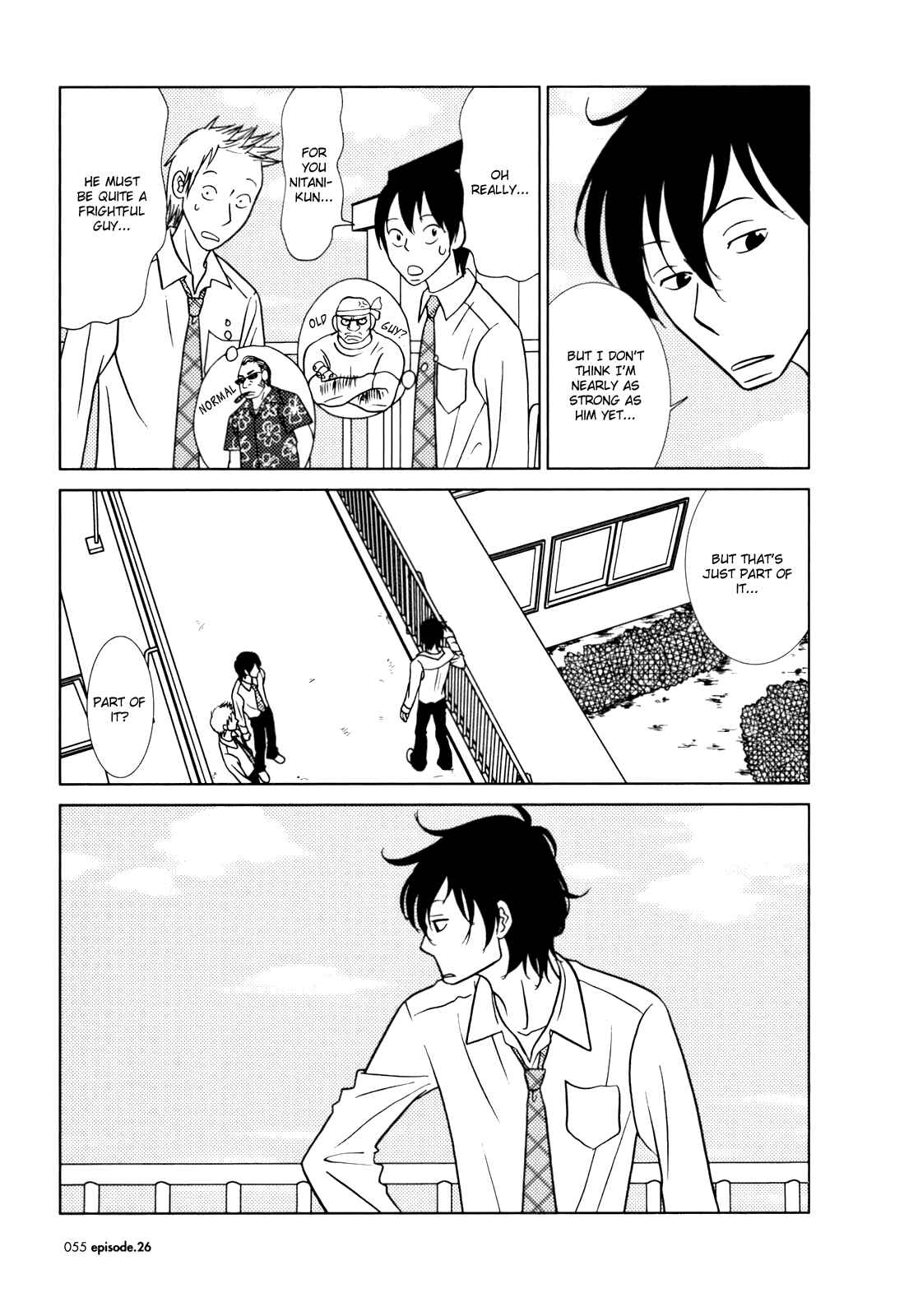 Page 17 Chapter 26 Usagi Drop