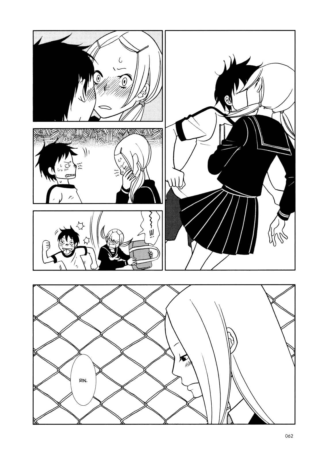 Page 24 Chapter 26 Usagi Drop