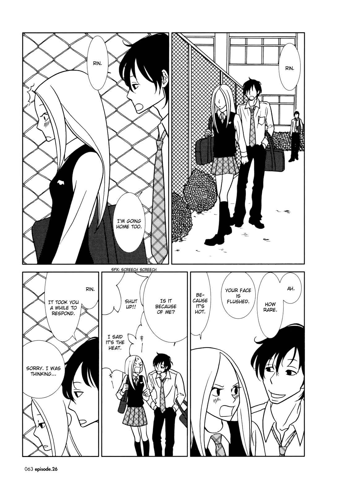 Page 25 Chapter 26 Usagi Drop