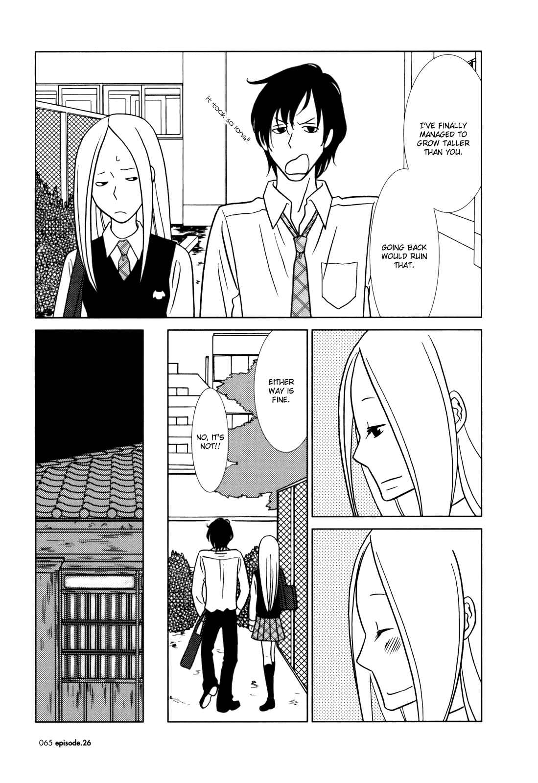 Page 27 Chapter 26 Usagi Drop
