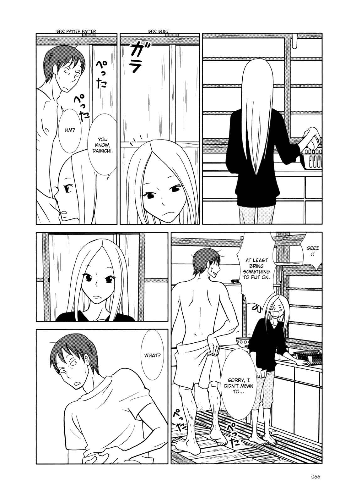 Page 28 Chapter 26 Usagi Drop