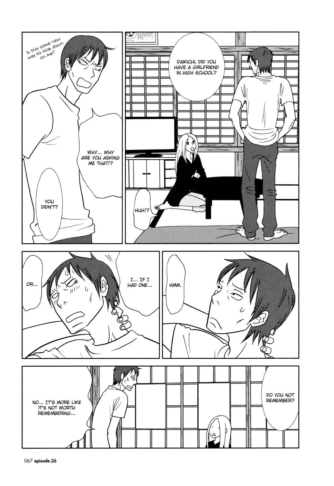 Page 29 Chapter 26 Usagi Drop