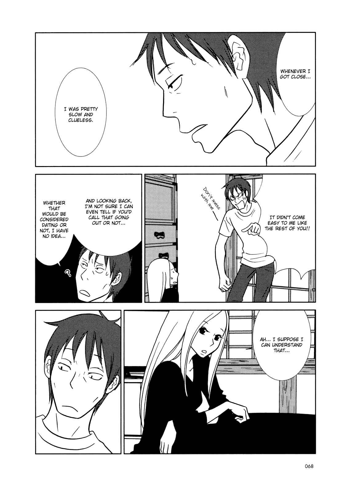 Page 30 Chapter 26 Usagi Drop