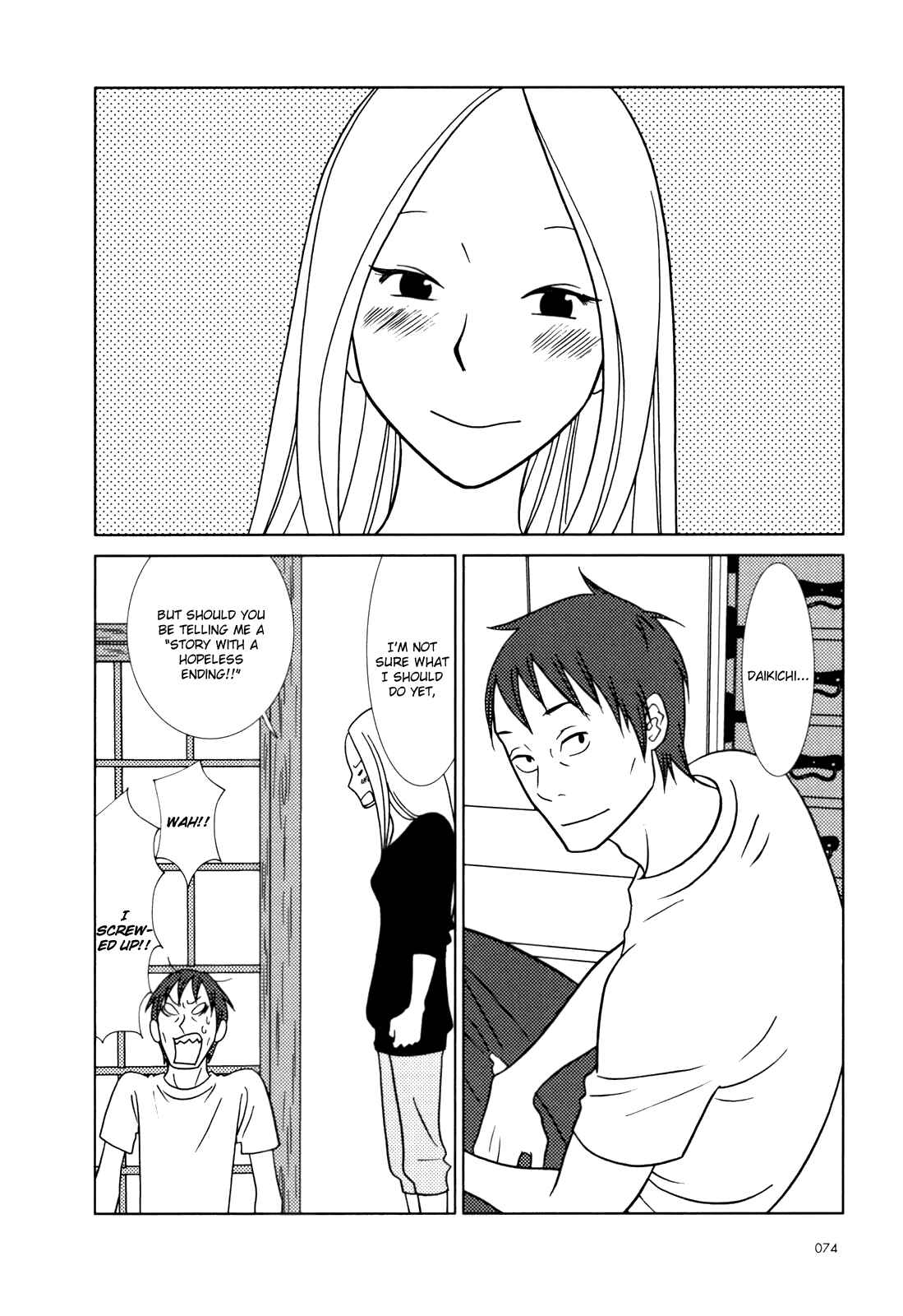 Page 36 Chapter 26 Usagi Drop