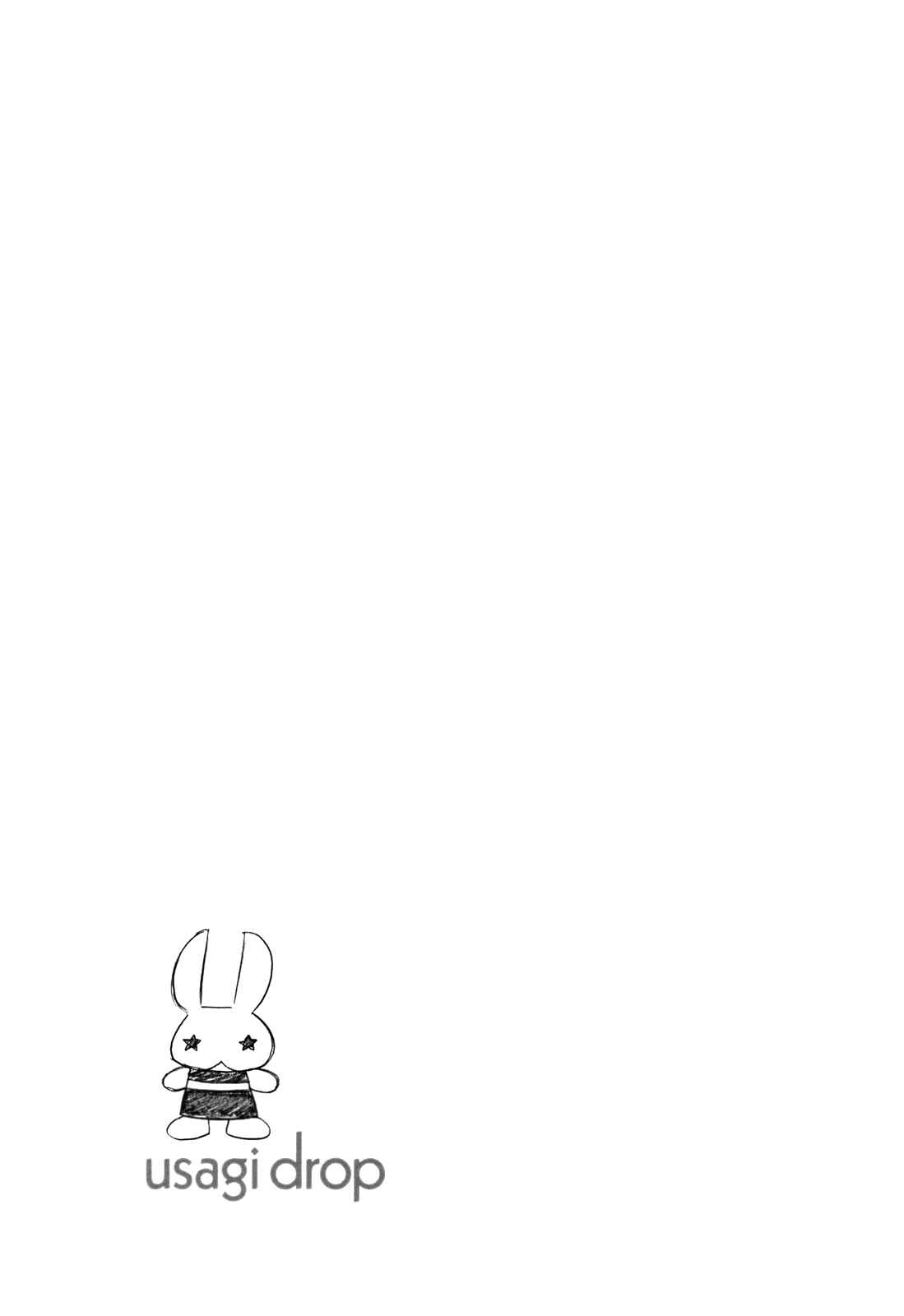 Page 4 Chapter 26 Usagi Drop
