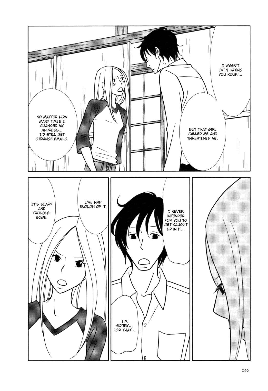 Page 8 Chapter 26 Usagi Drop