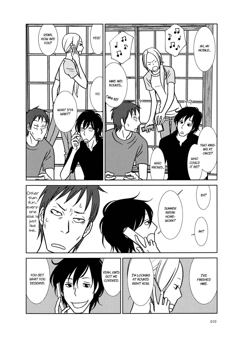 Page 15 Chapter 31 Usagi Drop