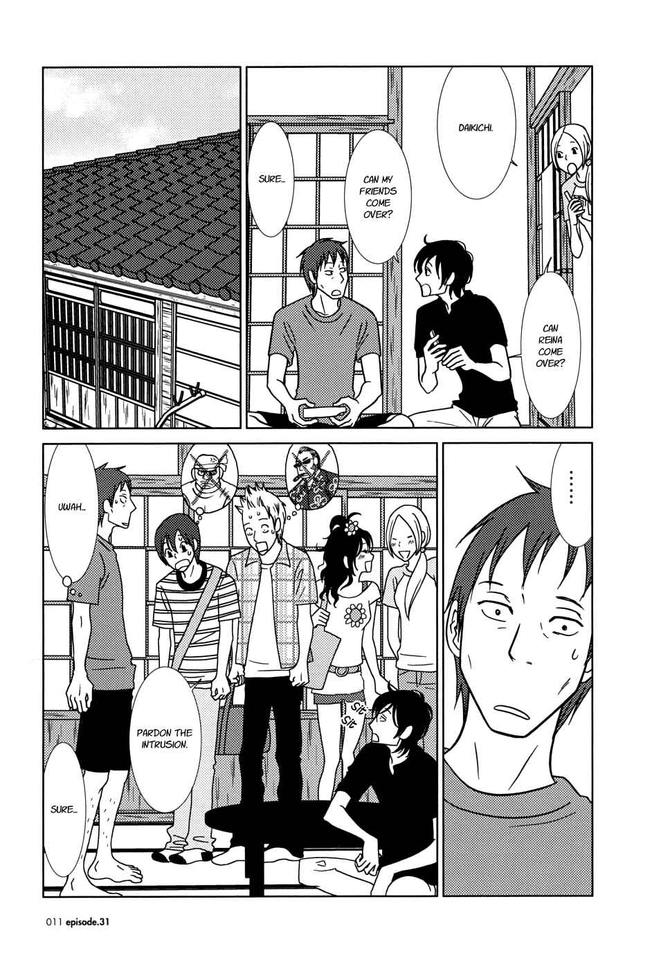 Page 16 Chapter 31 Usagi Drop