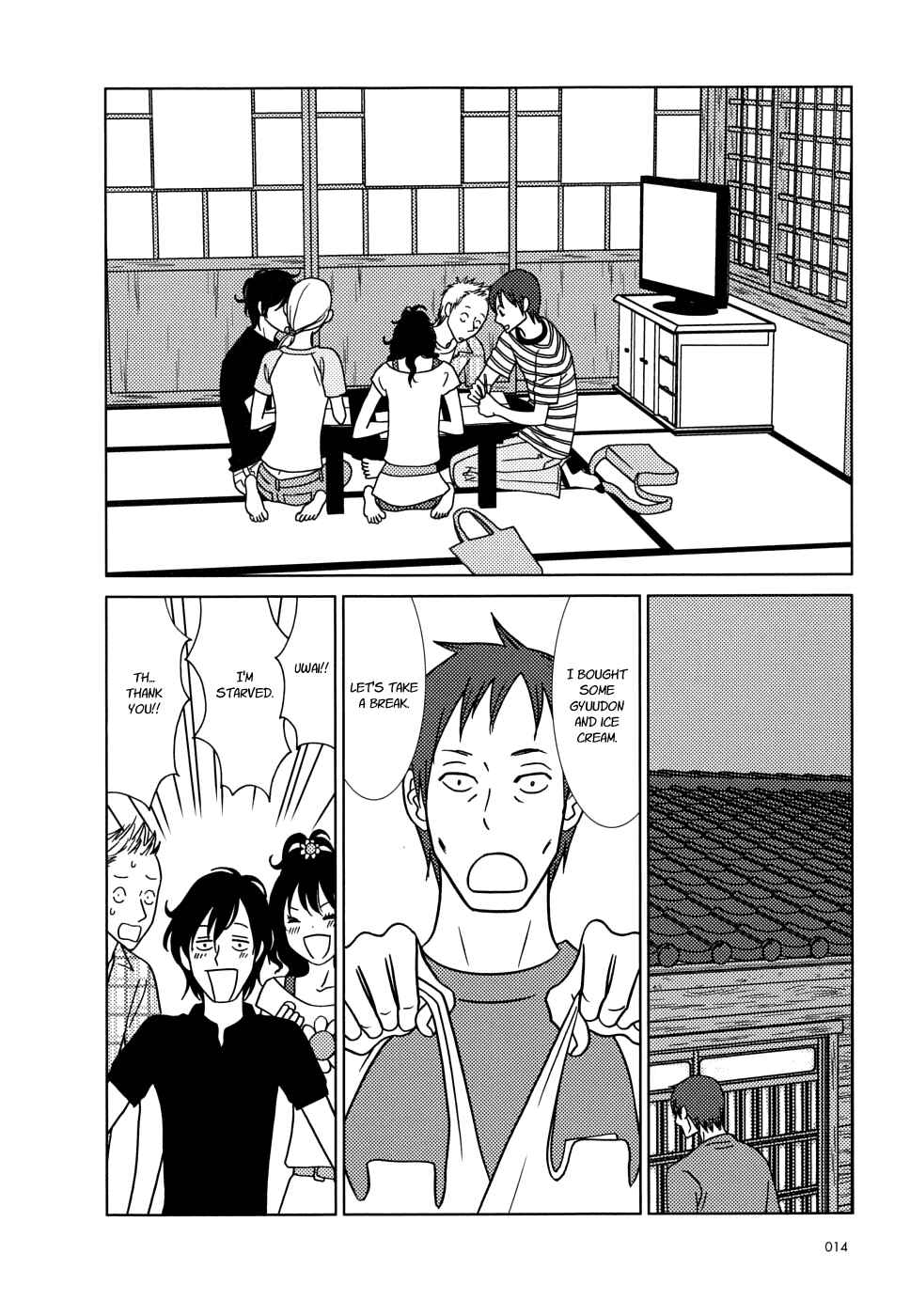 Page 19 Chapter 31 Usagi Drop