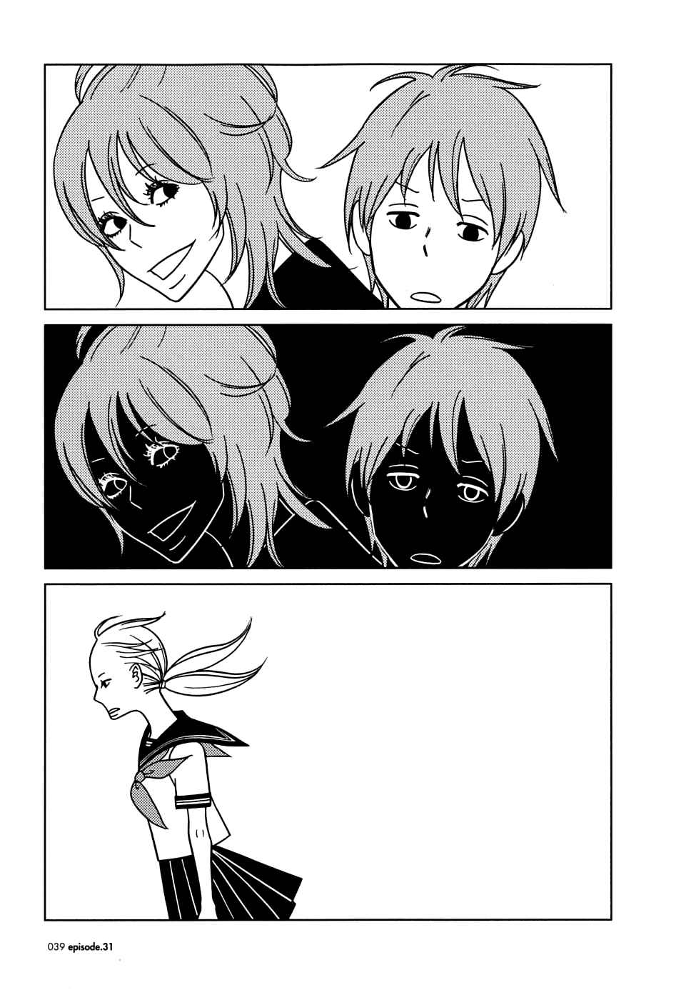 Page 44 Chapter 31 Usagi Drop