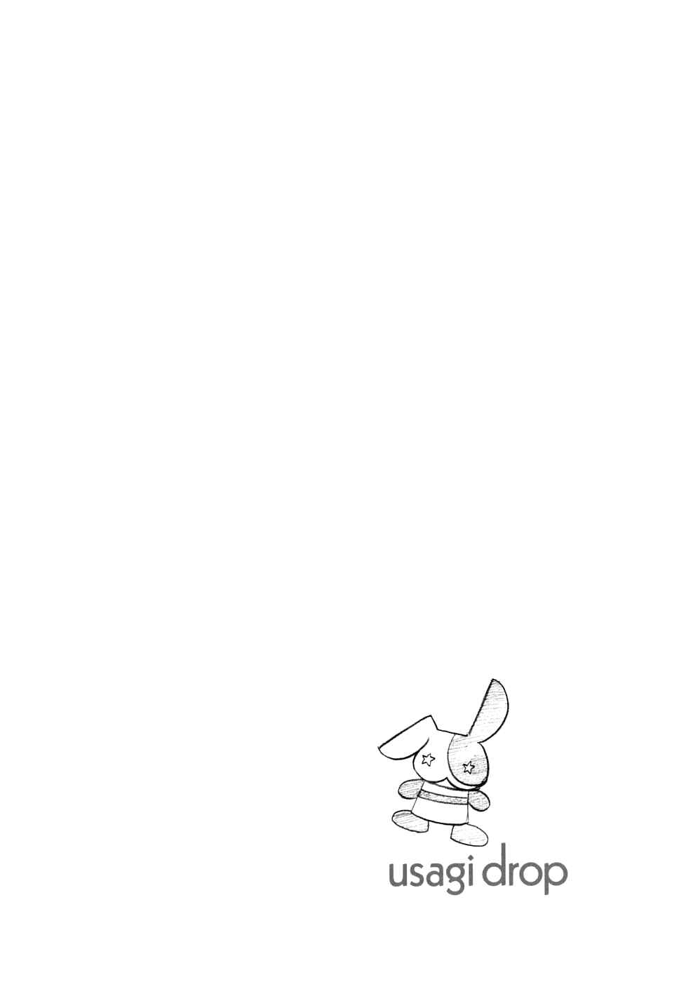 Page 46 Chapter 31 Usagi Drop