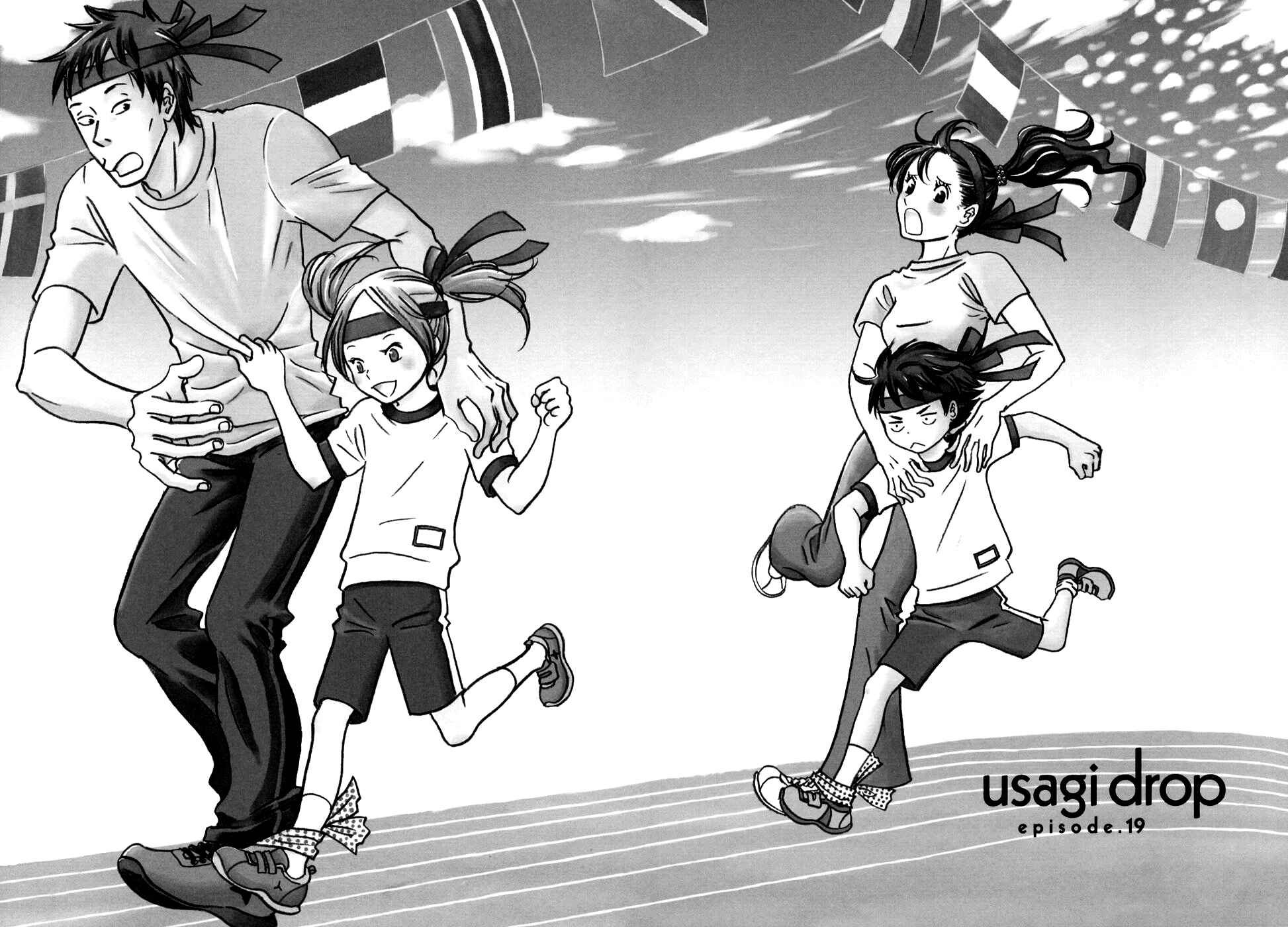 Page 10 Chapter 19 Usagi Drop
