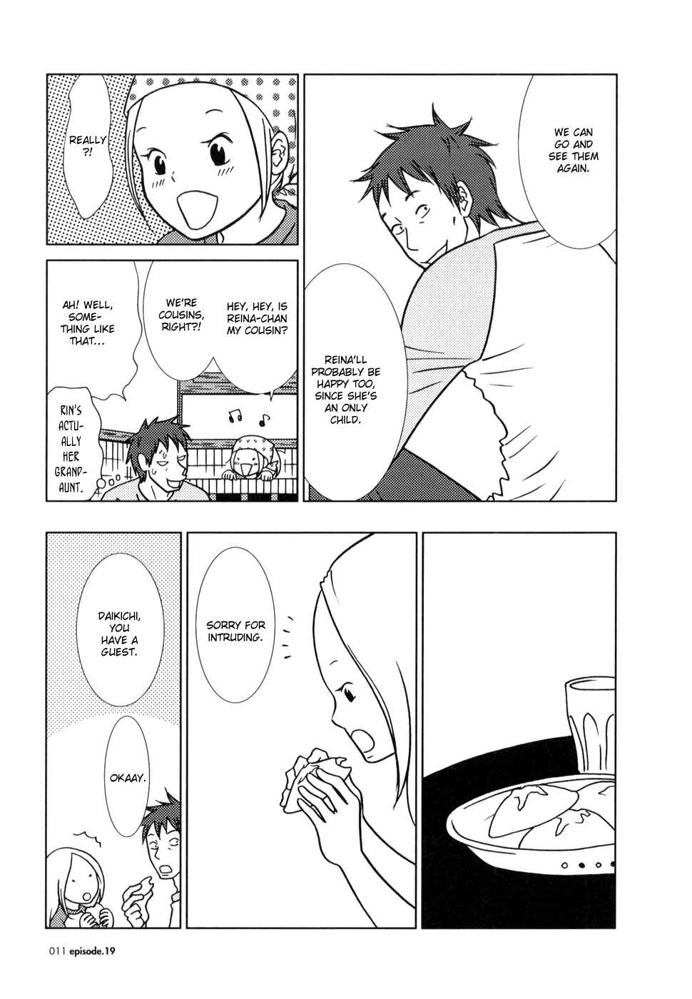 Page 15 Chapter 19 Usagi Drop