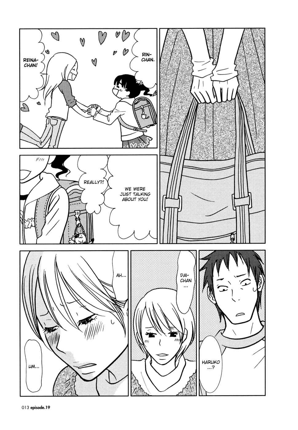 Page 17 Chapter 19 Usagi Drop