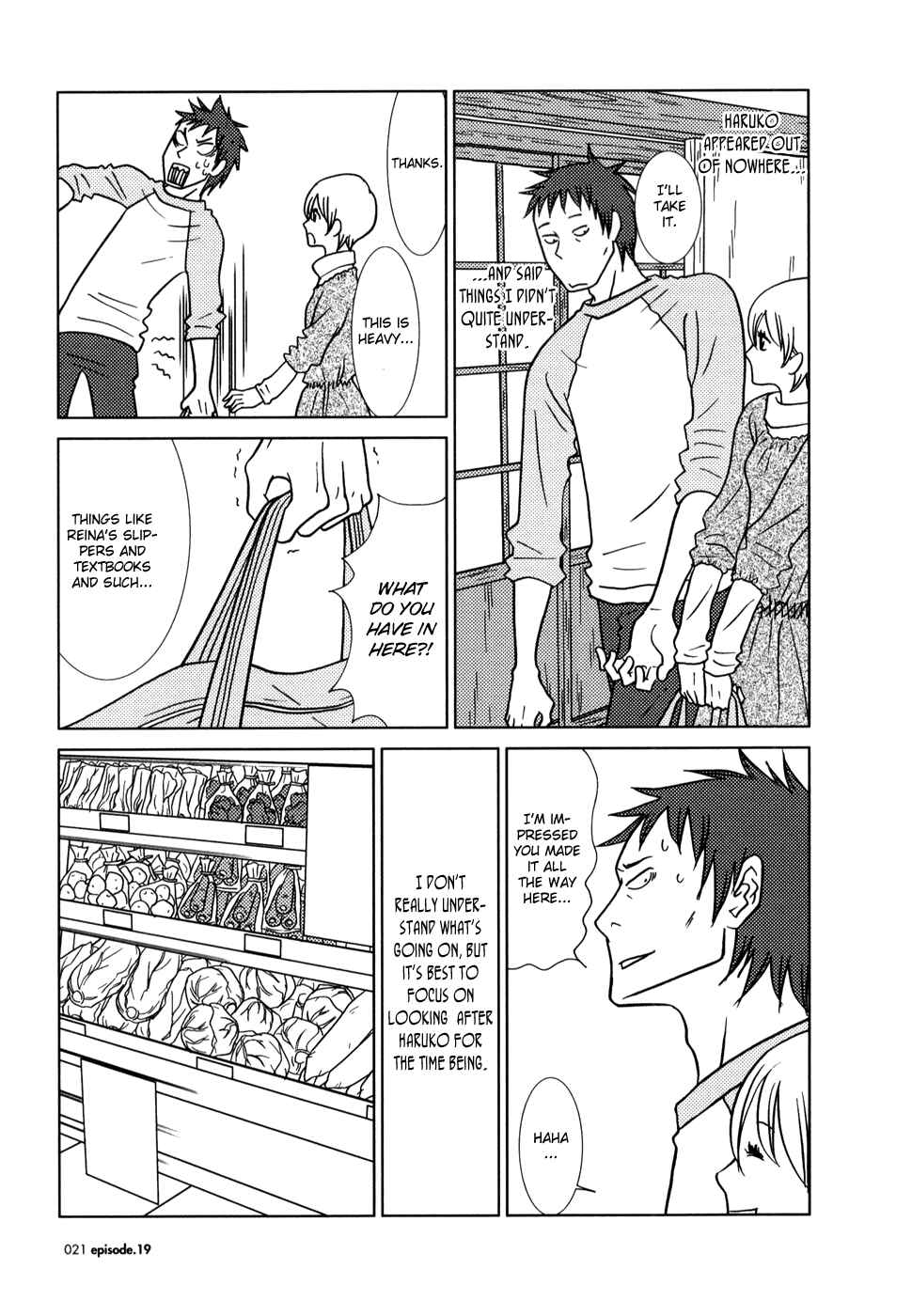 Page 25 Chapter 19 Usagi Drop