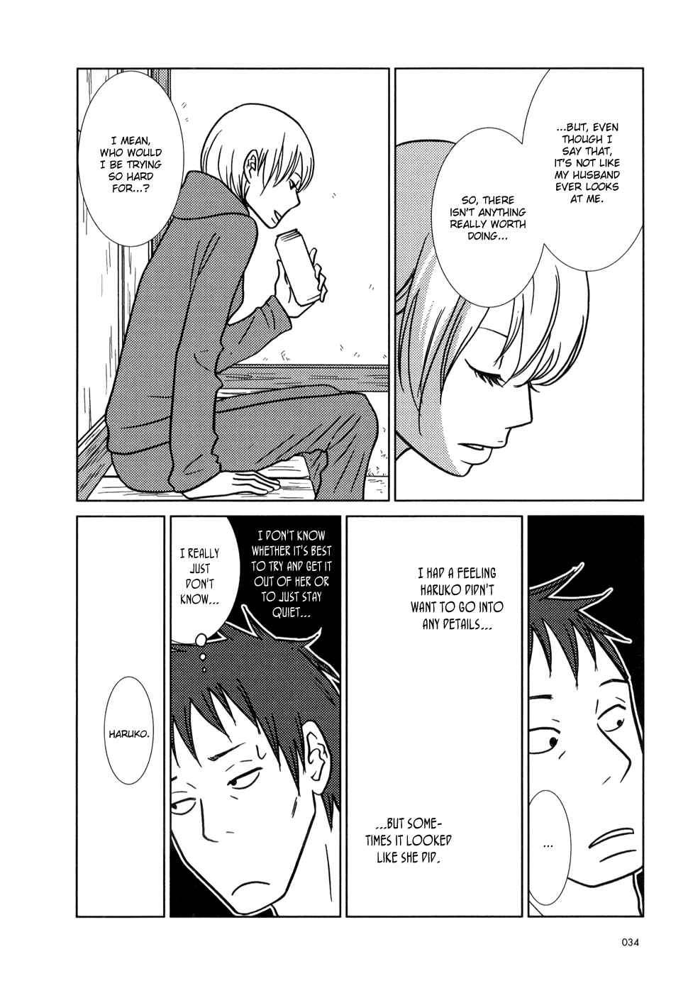 Page 38 Chapter 19 Usagi Drop
