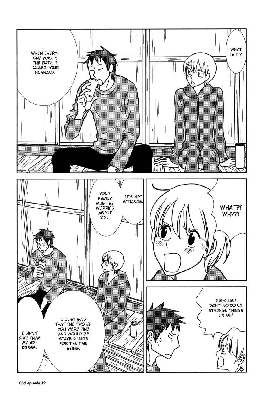 Page 39 Chapter 19 Usagi Drop